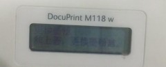 打印机按哪个键打印测试页（打印机从哪里设置打印测试页）