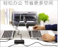 另一台电脑怎么连接共享的打印机（如何在另一台电脑找到共享打印机）