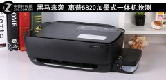 佳能g2800打印机加墨教程（佳能2800打印机怎么加墨）