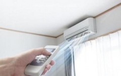 家用空调开一晚上耗电多少（家里的空调开一夜耗电多少）
