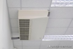室内超小型空调（0-3匹迷你空调）