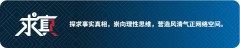 客厅40平米用多大空调（40平米客厅冬天用多大的空调）