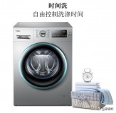 小型十大洗衣机品牌（洗衣机最好的五个品牌）
