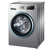 海尔全自动洗衣机最大多少公斤（海尔10公斤全自动洗衣机功率）