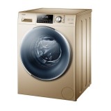 海尔小型洗衣机9公斤（海尔洗衣机7.5公斤图片）