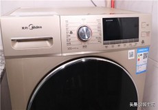 海尔洗衣机装洗衣液三个槽图解（海尔洗衣机放洗衣液的三个槽）