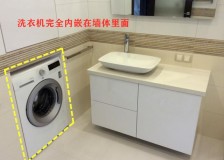 嵌入式家用洗衣机（内嵌式洗衣机图片）