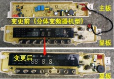 小天鹅10公斤波轮洗衣机型号推荐（小天鹅10公斤波轮洗衣机图片）