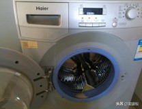 海尔滚筒洗衣机操作（海尔滚筒使用教程图片）