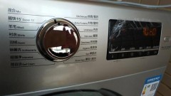 海尔洗衣机全程自动洗衣（海尔全自动洗衣机如何强制洗衣）