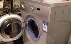 老式手动洗衣机的排污孔在哪（老式半自动洗衣机排污口怎么打开）