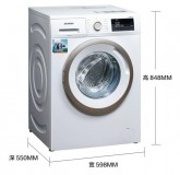 10公斤的波轮洗衣机的尺码是多少（10公斤波轮洗衣机尺寸是多少）