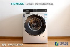 西门子iq500洗衣机常见故障（西门子iq500洗衣机解锁图解）