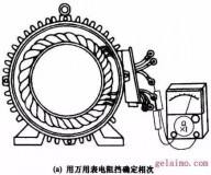 怎么判断洗衣机里电机是好是坏（怎样判断洗衣机电机是否烧坏）