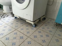 滚筒洗衣机可以安装可移动底座吗（滚筒洗衣机能加滑轮底座吗）