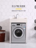 全自动洗衣机进水口预留尺寸（洗衣机进水口尺寸标准图）