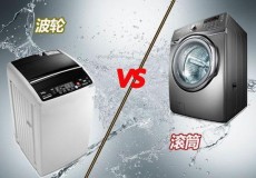 10公斤滚筒洗衣机用水量多少（滚筒洗衣机10公斤是最大了吗）