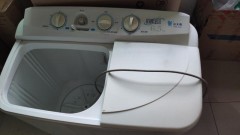 海尔8公斤波轮全自动洗衣机尺寸（海尔8公斤波轮洗衣机尺寸长宽高）