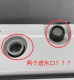 日本人为什么喜欢用立式洗衣机（日本人用什么牌子洗衣机）