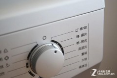 洗衣机各种模式介绍（洗衣机每个模式的区别）
