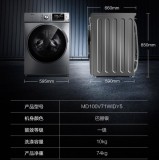 美的10公斤全自动洗衣机怎么用（10公斤美的洗衣机使用说明书）
