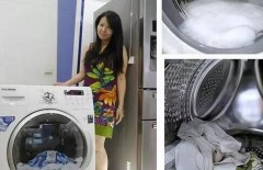 10公斤全自动洗衣机每小时耗电（滚筒洗衣机10公斤1小时耗几度电）