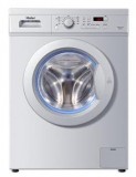 家庭洗衣机品牌排行榜（家用洗衣机推荐哪个牌子）