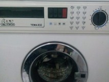 小鸭洗衣机是哪个省生产的（小鸭洗衣机正宗的厂家是哪里）