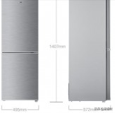 双开门冰箱尺寸有没有80公分宽的（双开门冰箱有宽度在80左右的吗）
