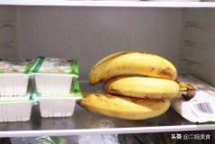 有三种食物不能放在冰箱里（十种不能放在冰箱里面的食物）