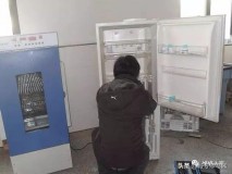 维修冰箱更换温控器一般多少钱（冰箱温控器坏了维修多少钱）
