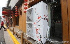 五年冰箱要不要加氟（冰箱用了四年需要加氟吗）