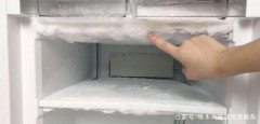 冰箱正对门怎么化解（入户门正对冰箱化解）