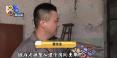 容声冰箱官方售后服务电话（容声冰箱官方售后电话）