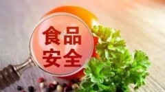 冰箱冷藏室12345怎么设置（冰箱冷藏室那个开关怎么调）