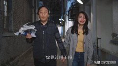家庭苦情电视剧（40部催泪农村电视剧）