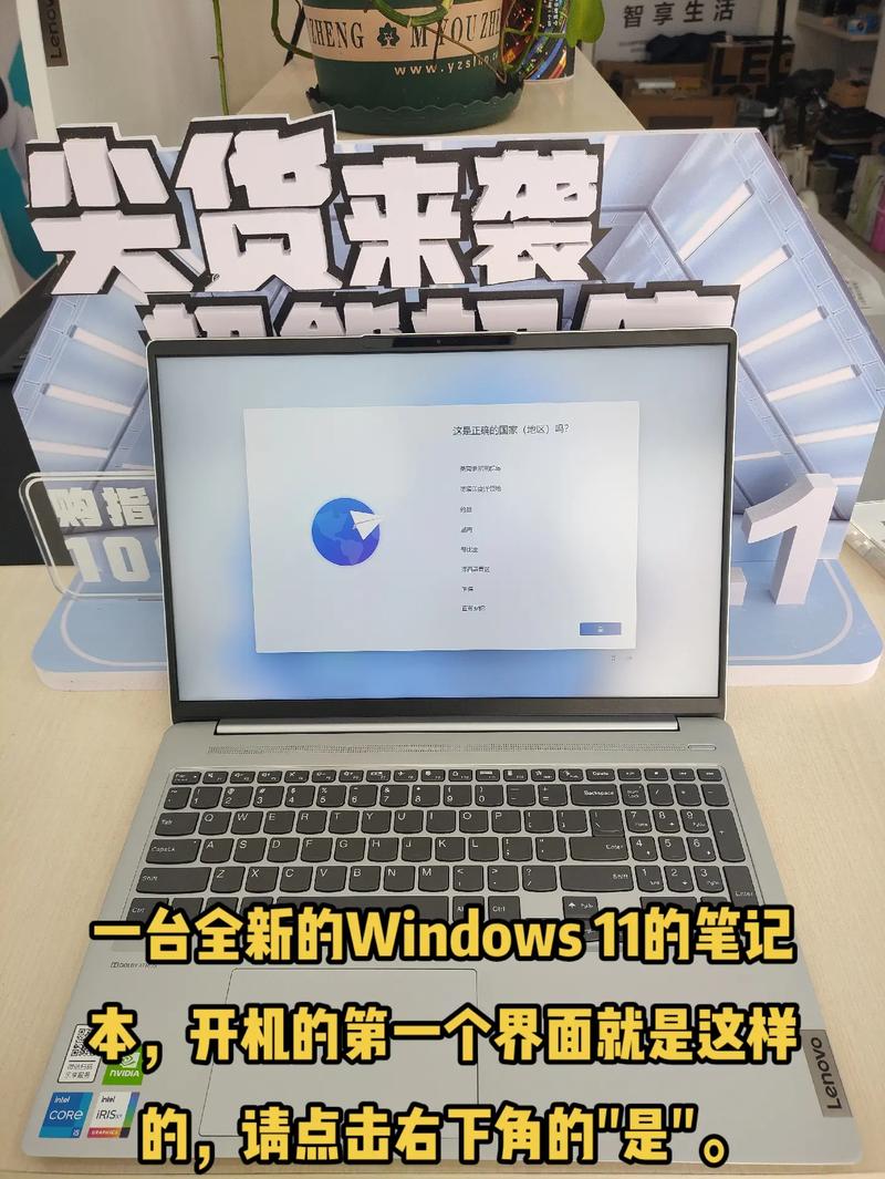 windows 11 的优缺点（windows11系统的优缺点）
