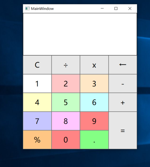 windows自带计算器怎么进行角度的加减乘除的计（电脑自带计算器怎么算负数加减）
