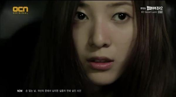 10 求一部韩国关于女吸血鬼的电视剧
