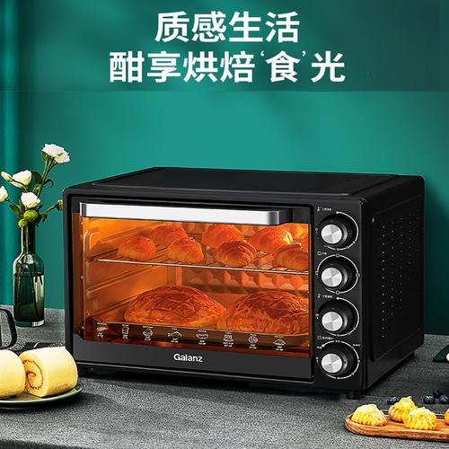 格兰仕电烤箱的使用方法，格兰仕电烤箱操作说明书