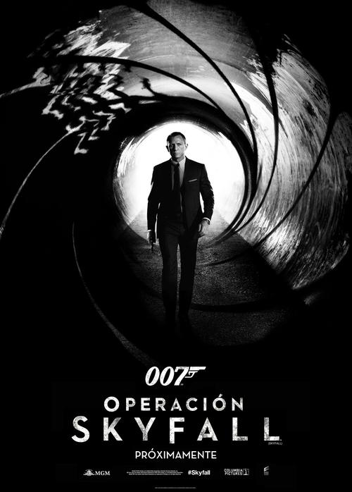 007大破天幕杀机未删减版多长时间