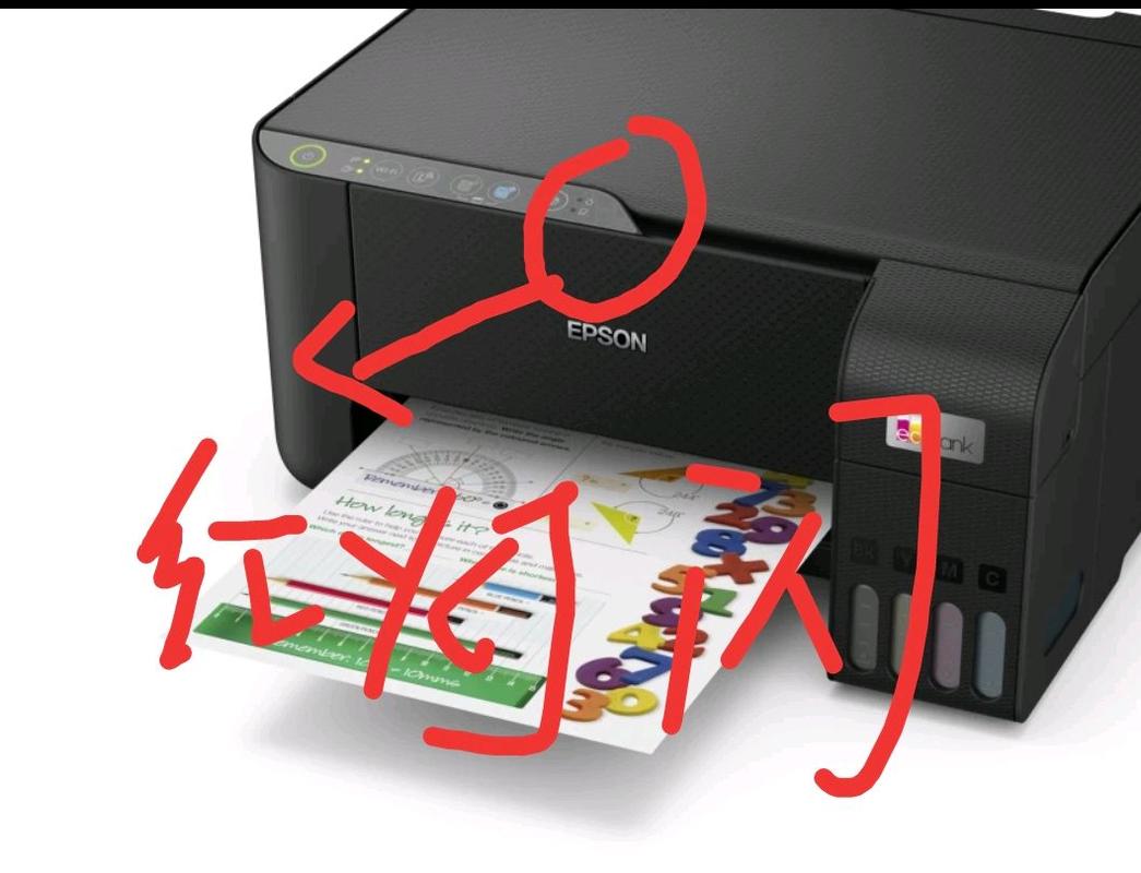 epson打印机打印出来跟纸相反方向（epson打印机打印位置偏移调整方法）