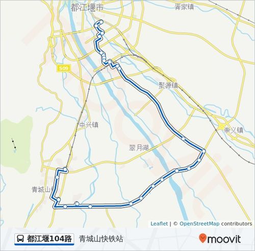成都到都江堰快铁除了火车北站还有哪些地方可以坐