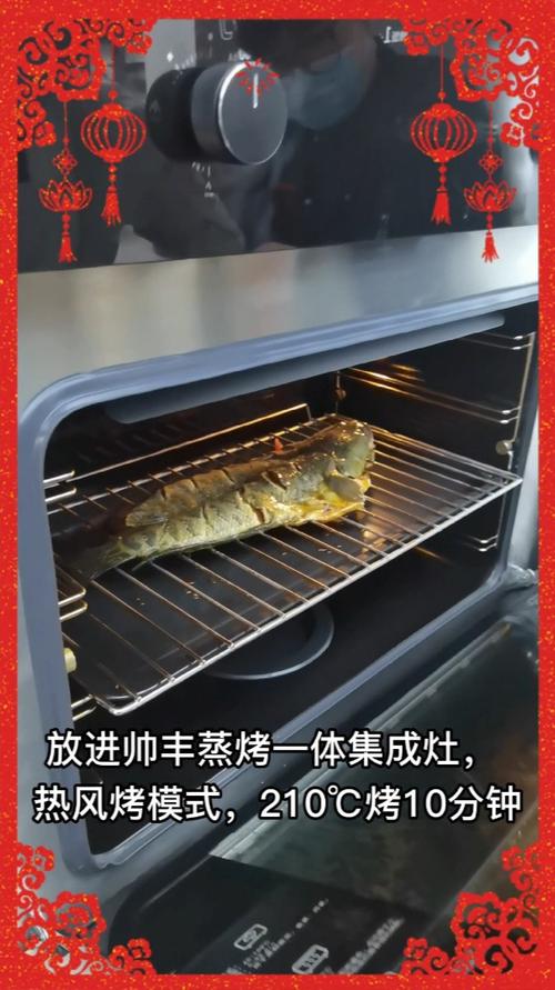 集成灶做烤鱼是风扇烤还是加湿烤，集成灶烤鱼的时候用加水吗