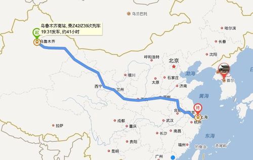坐火车海拉尔到上海的最佳路线