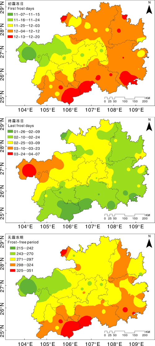 贵州省的气候属于什么