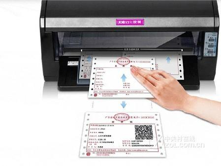 南天打印机怎么打印发票