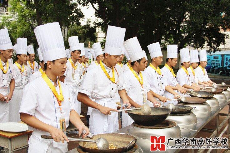 广西厨师培训7天速成班
