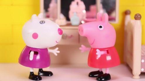小猪佩奇用猪妈妈的化妆盒化妆是第几集（小猪佩奇猪妈妈化妆儿童看的视频）