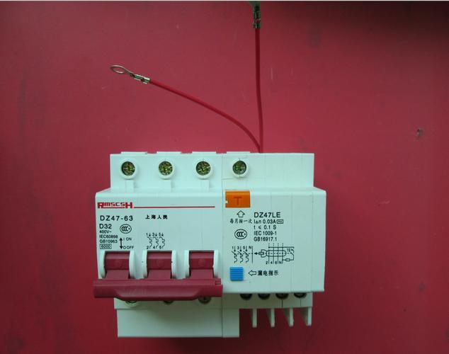 三相四线漏电断路器可以作为单相漏电保护用吗（三相四线断路器可当漏电开关用吗）